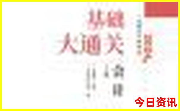 阿那亚好玩吗 值得去吗